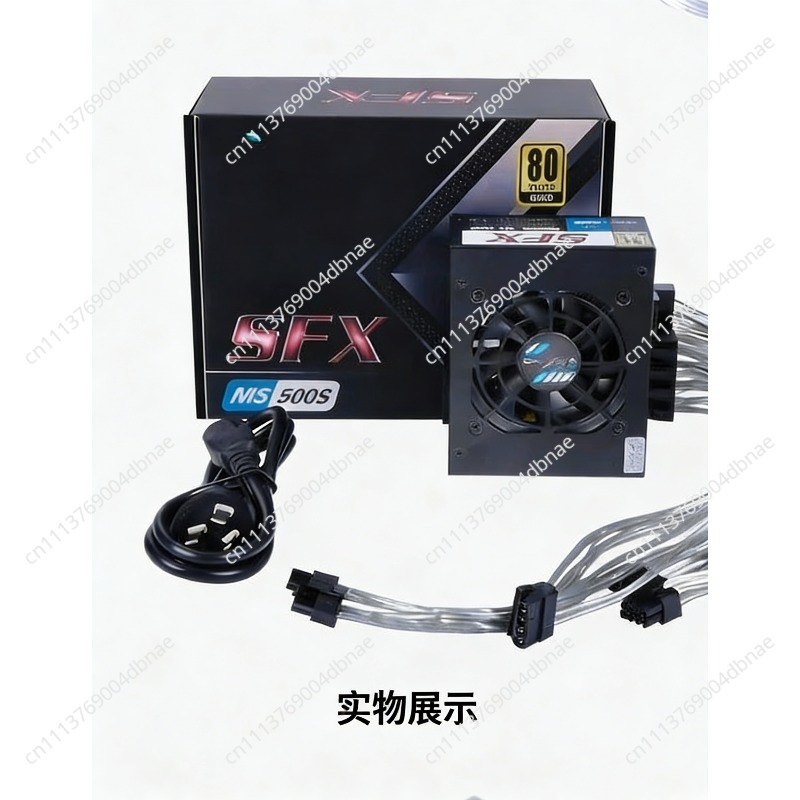 Fuente de Alimentación Modular - 850W Sfx Power Supply 80 Plus Gold reseña y precio